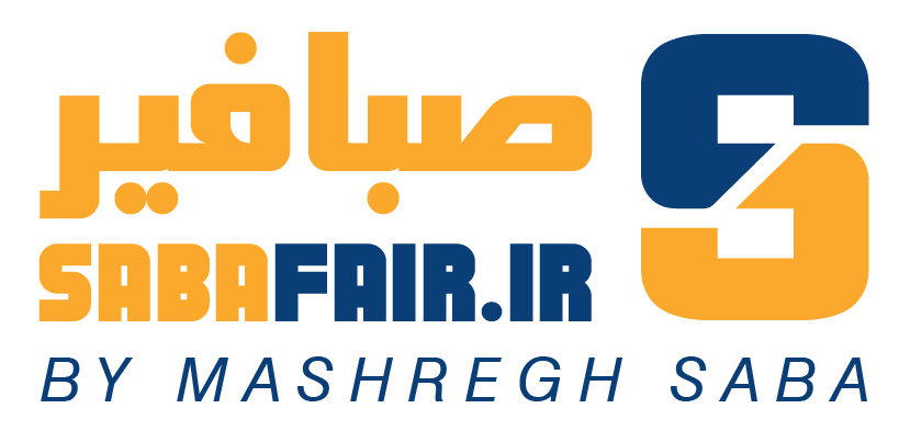 صبافیر