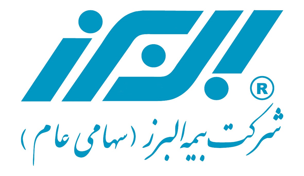 بیمه البرز